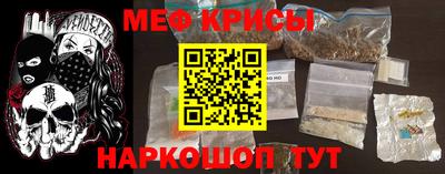 СК Свободный