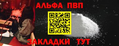 СК Свободный