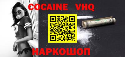СК Свободный