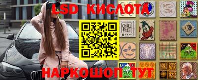 СК Свободный