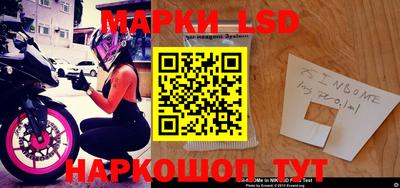 прущая мука Северобайкальск