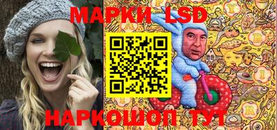 таблы Севастополь