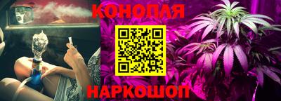 таблы Севастополь