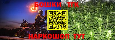 таблы Севастополь