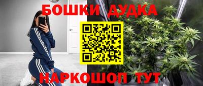 СК Свободный