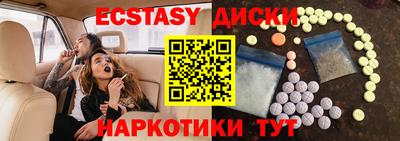 СК Свободный