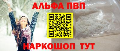СК Свободный