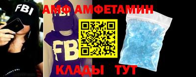 прущая мука Северобайкальск