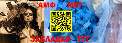 гашиш Славгород