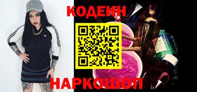 таблы Севастополь