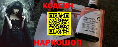 прущая мука Северобайкальск
