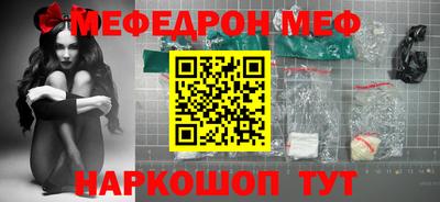 СК Свободный