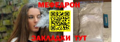 героин Сланцы