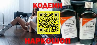прущая мука Северобайкальск